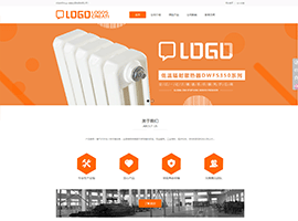 Page-某某金属制品有限公司