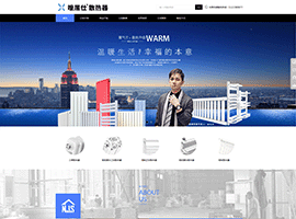 华夏京都皮噶秋金属制品有限公司