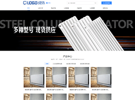 PAGE某某暖通设备有限公司