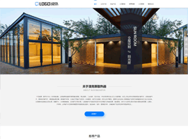 某某散热器有限公司