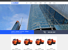 某某XXX工程有限公司