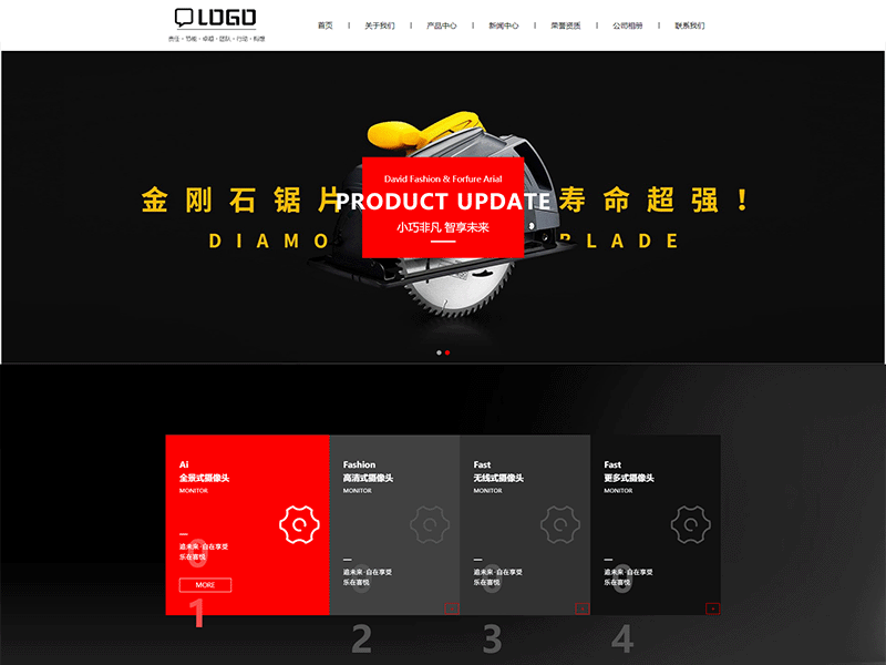 某某/暖通设备有限公司