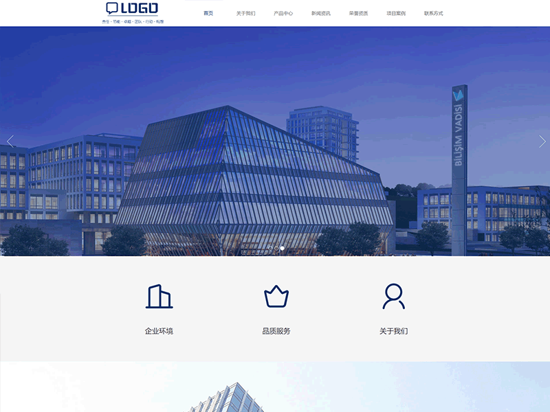 某某/暖通设备有限公司