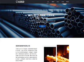 某某机械制作有限公司