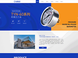 某某电工电气网