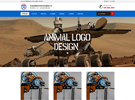 华夏国摩都戈布琳自动器械公司