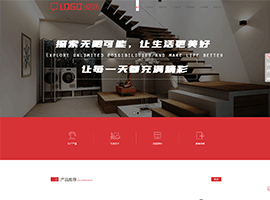 魔都某某合金冲压配件