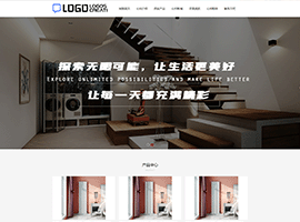 PAGE某某散热器制造公司