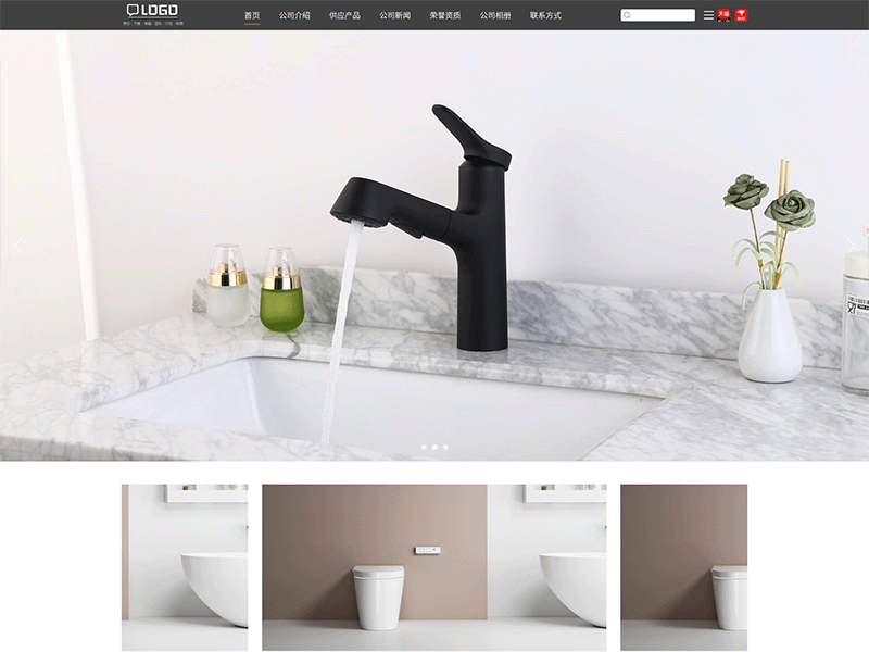 某某/暖通设备有限公司