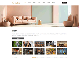 PAGE某某工贸有限公司