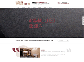 华夏国摩都戈布琳散热器公司