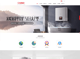 某某壁挂炉设备有限公司