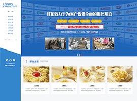 莫都飞鸟机械有限公司　