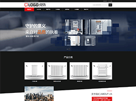 PAGE某某暖通·散热器