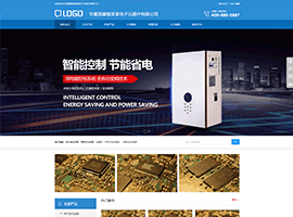 华夏国摩都某某电子元器件有限公司