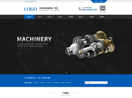 某某/暖通设备有限公司