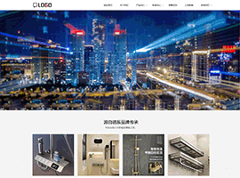 某某焦点新材料科技有限公司