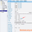 Destoon B2B程序信息内容中批量添加外链的方法