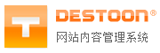 Destoon 爱好者